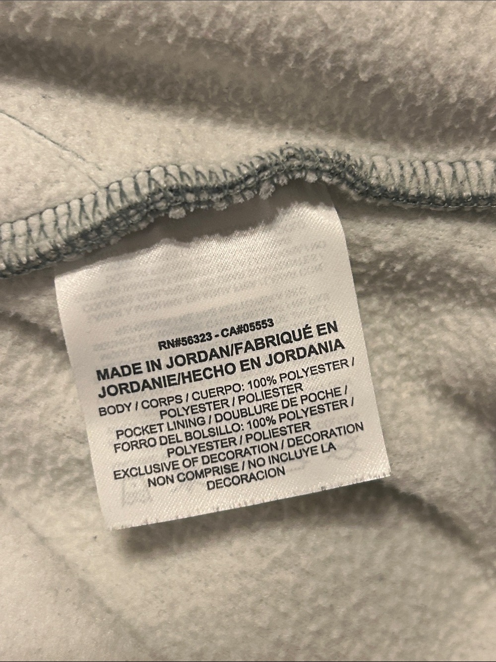 Nike Men's Dri-FIT Pullover Hoodie XL - Picture 7 of 7